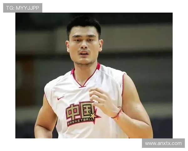 19年姚明：从篮球巨星到体育文化的全球使者